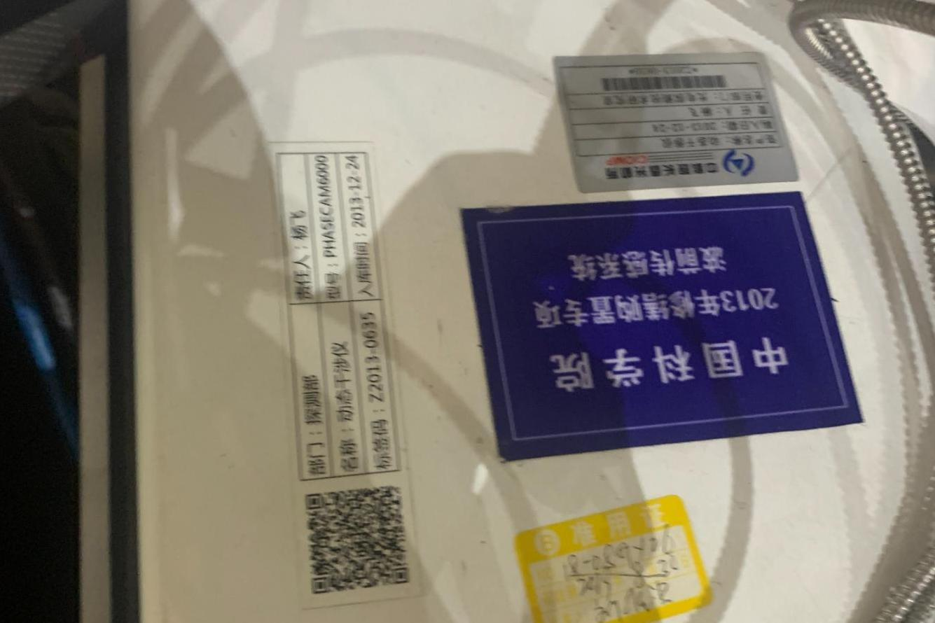 動(dòng)態(tài)干涉儀