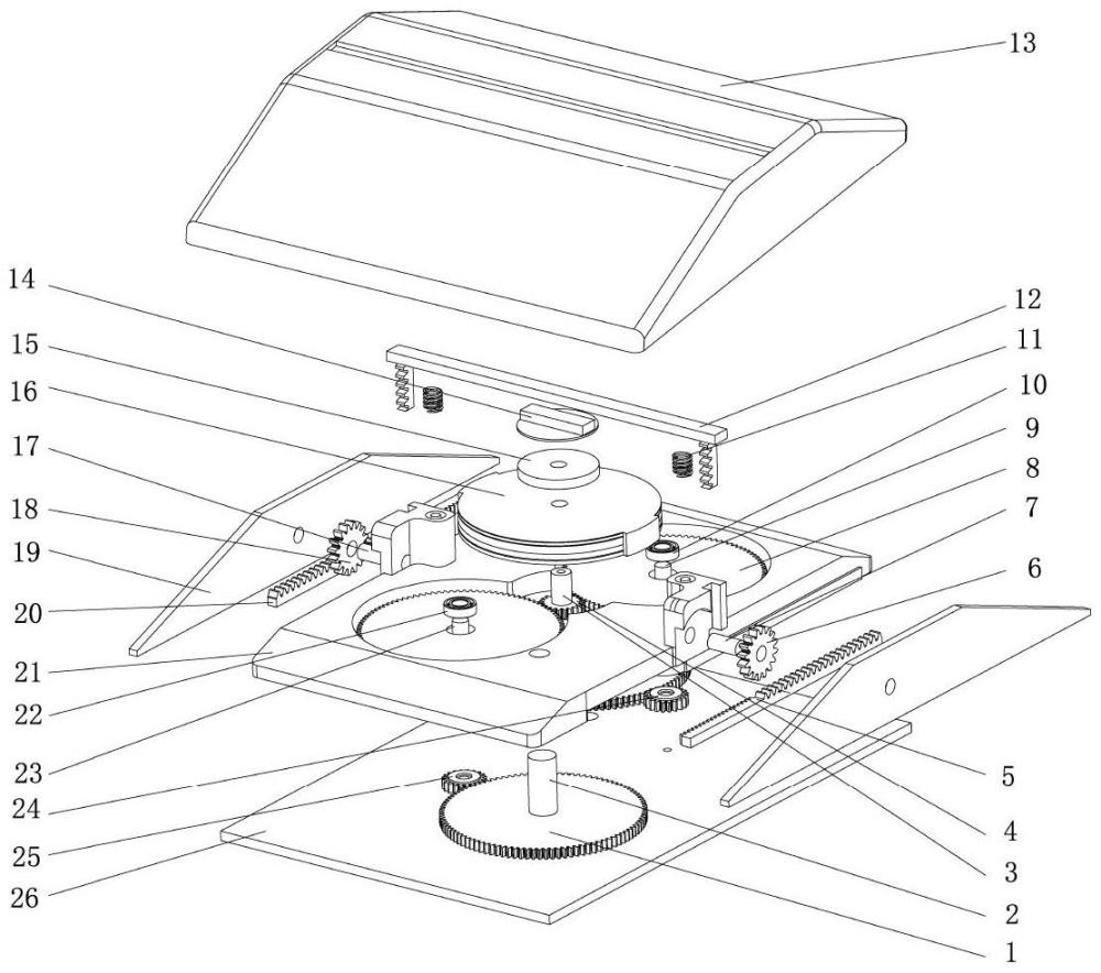 一種基于多功能摩擦納米發(fā)電機(jī)的自供能智能減速帶